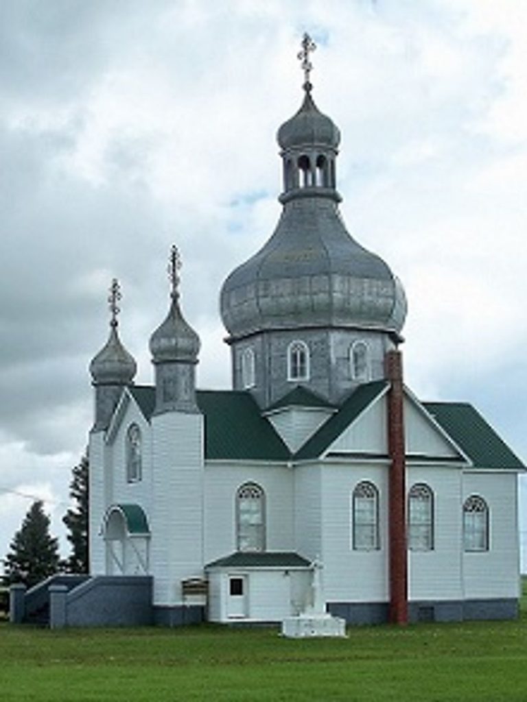 Sts. Peter And Paul Parish Ukrainian Orthodox Church of Canada (UOCC)