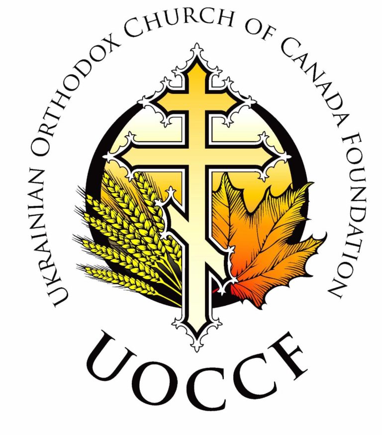 annual-general-meeting-ukrainian-orthodox-church-of-canada-foundation